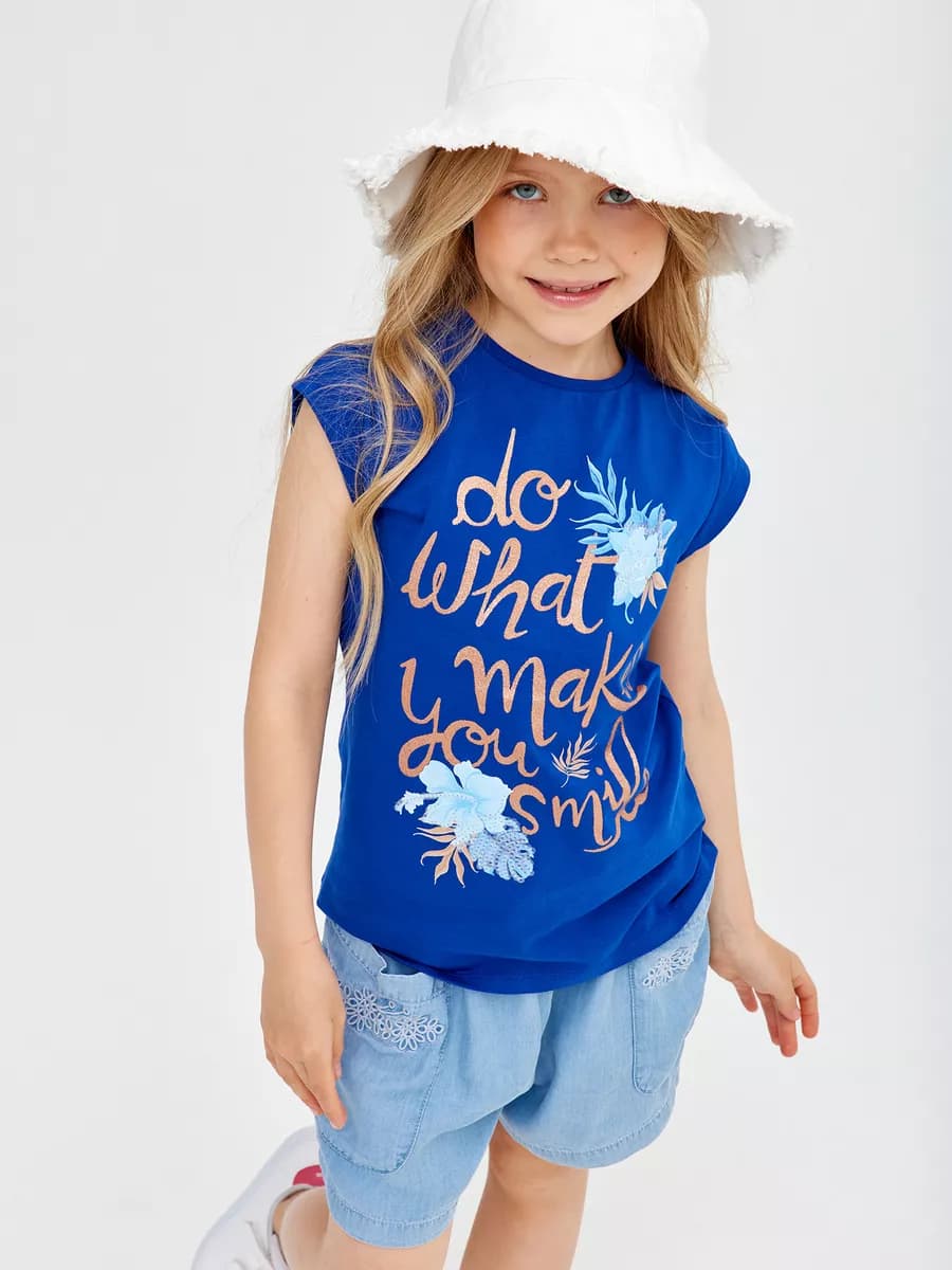 Футболка базовая трикотажная с принтом