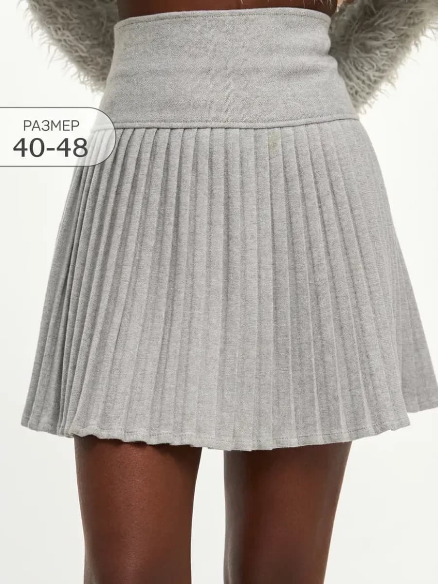 Юбка школьная мини плиссе