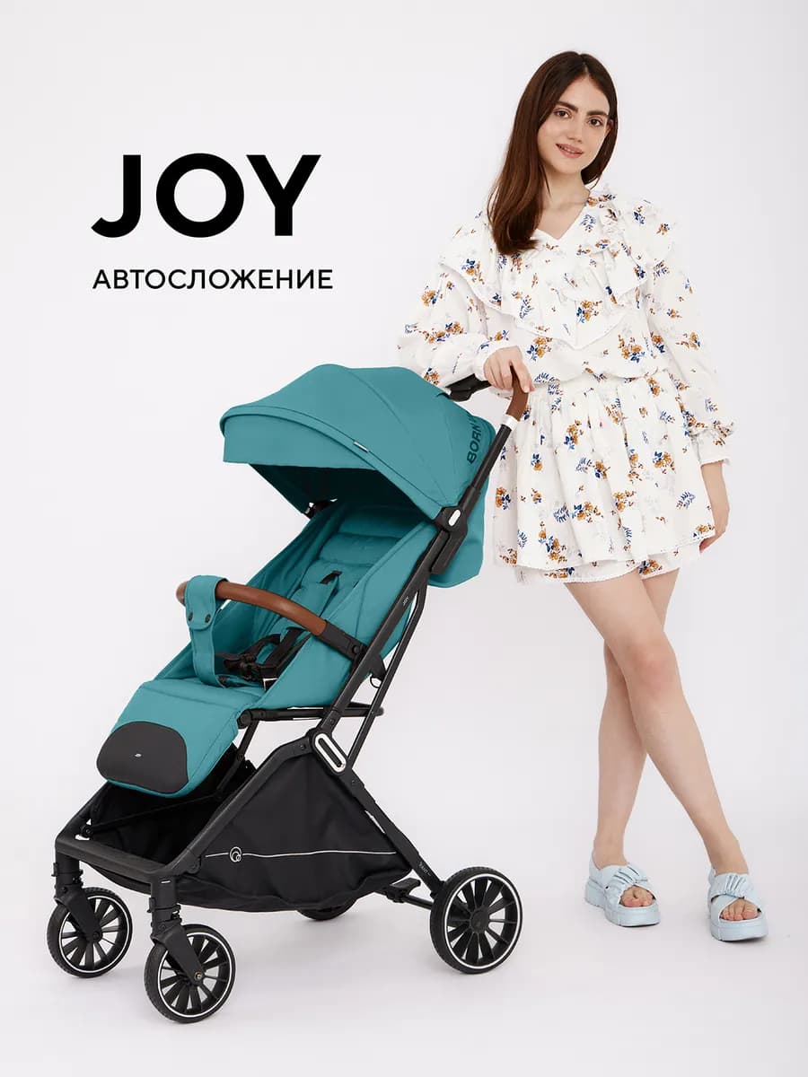 Коляска прогулочная Joy