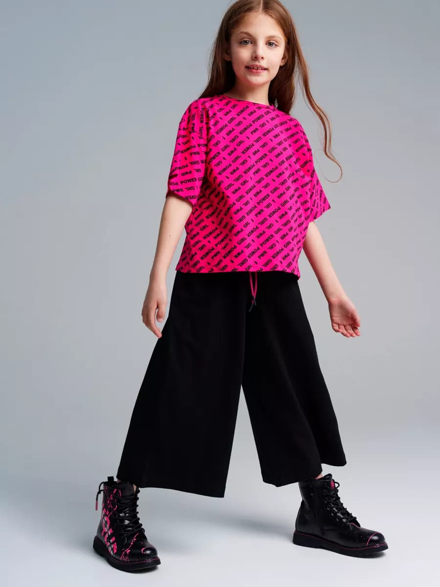 Брюки-кюлоты