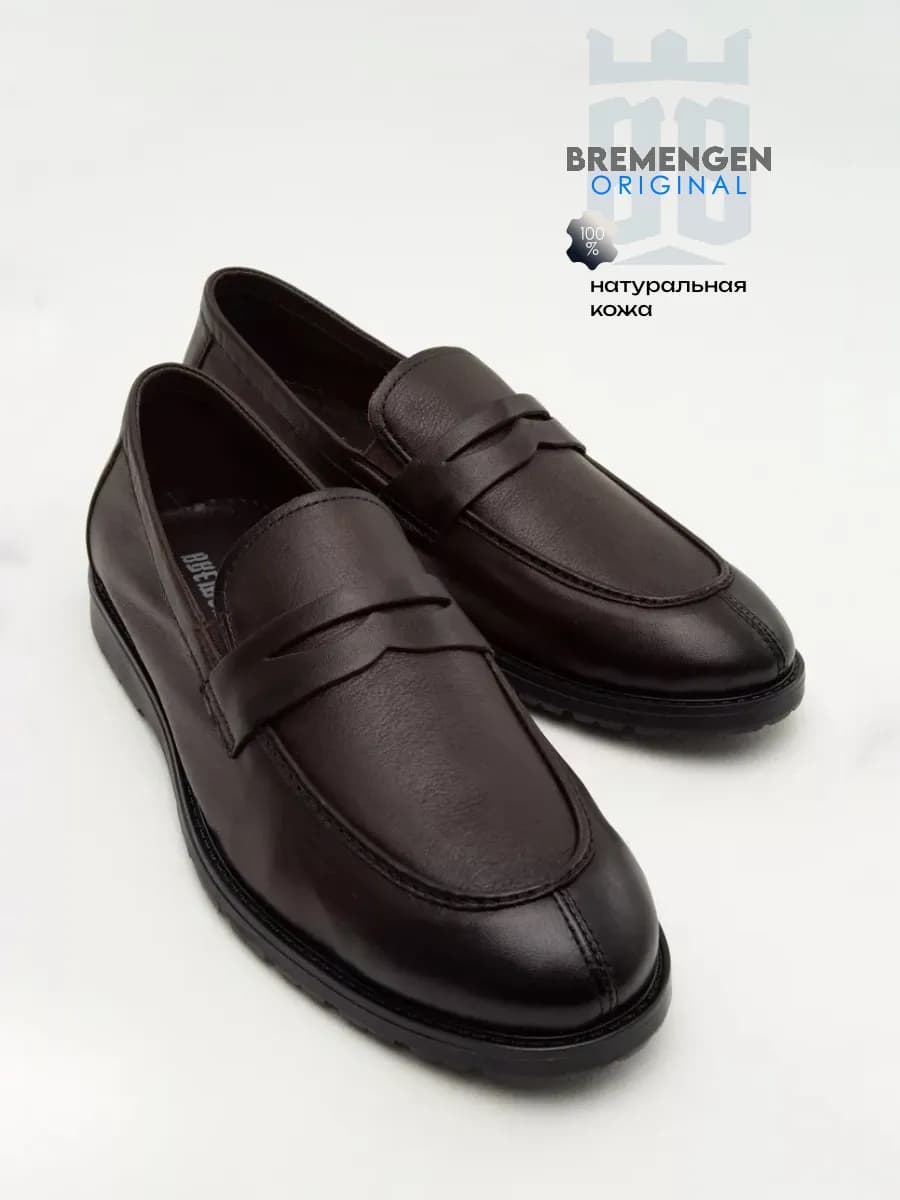 Лоферы коричневые натуральная кожа