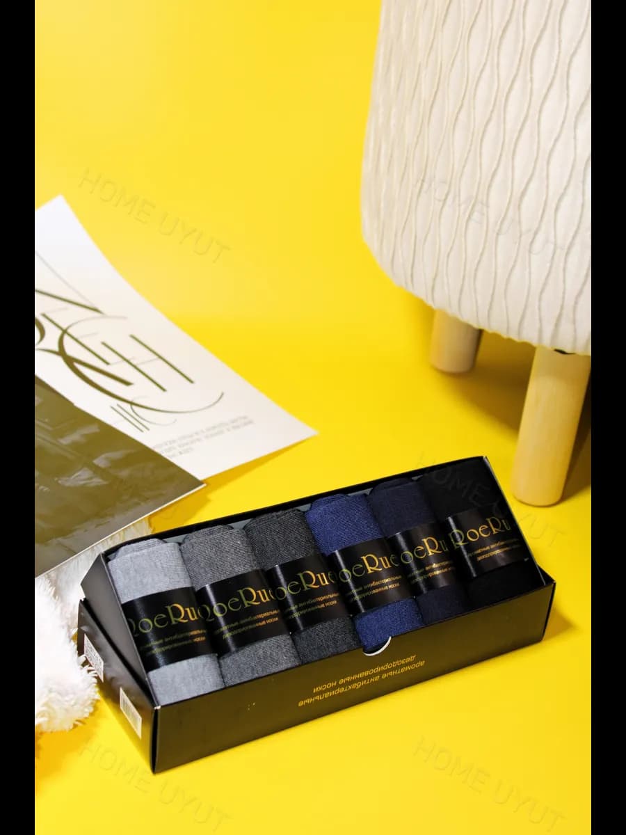 Набор носков мужских подарочный в коробке 6 пар