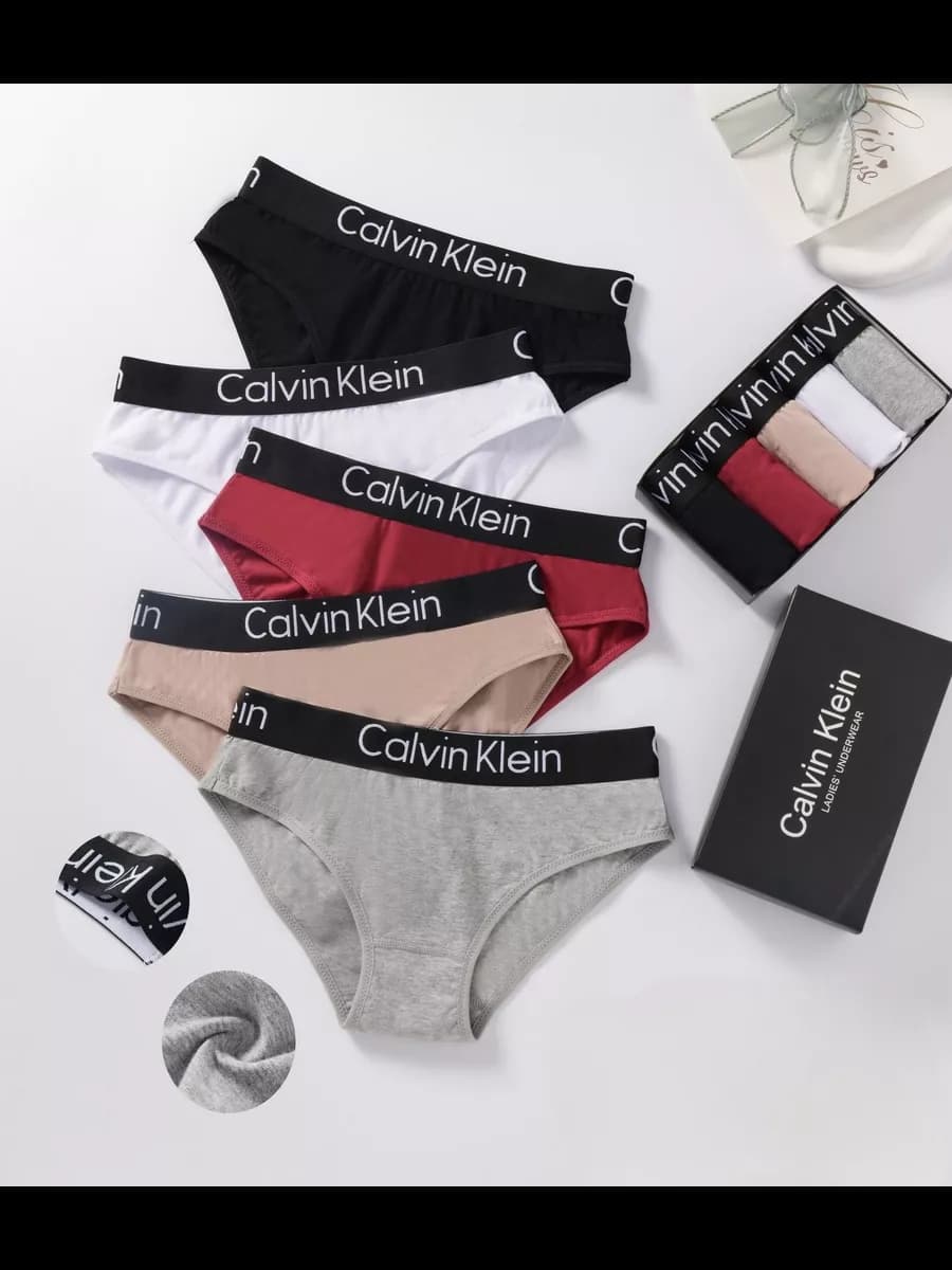 Комплект нижнего белья с подарочной коробкой - фото 1