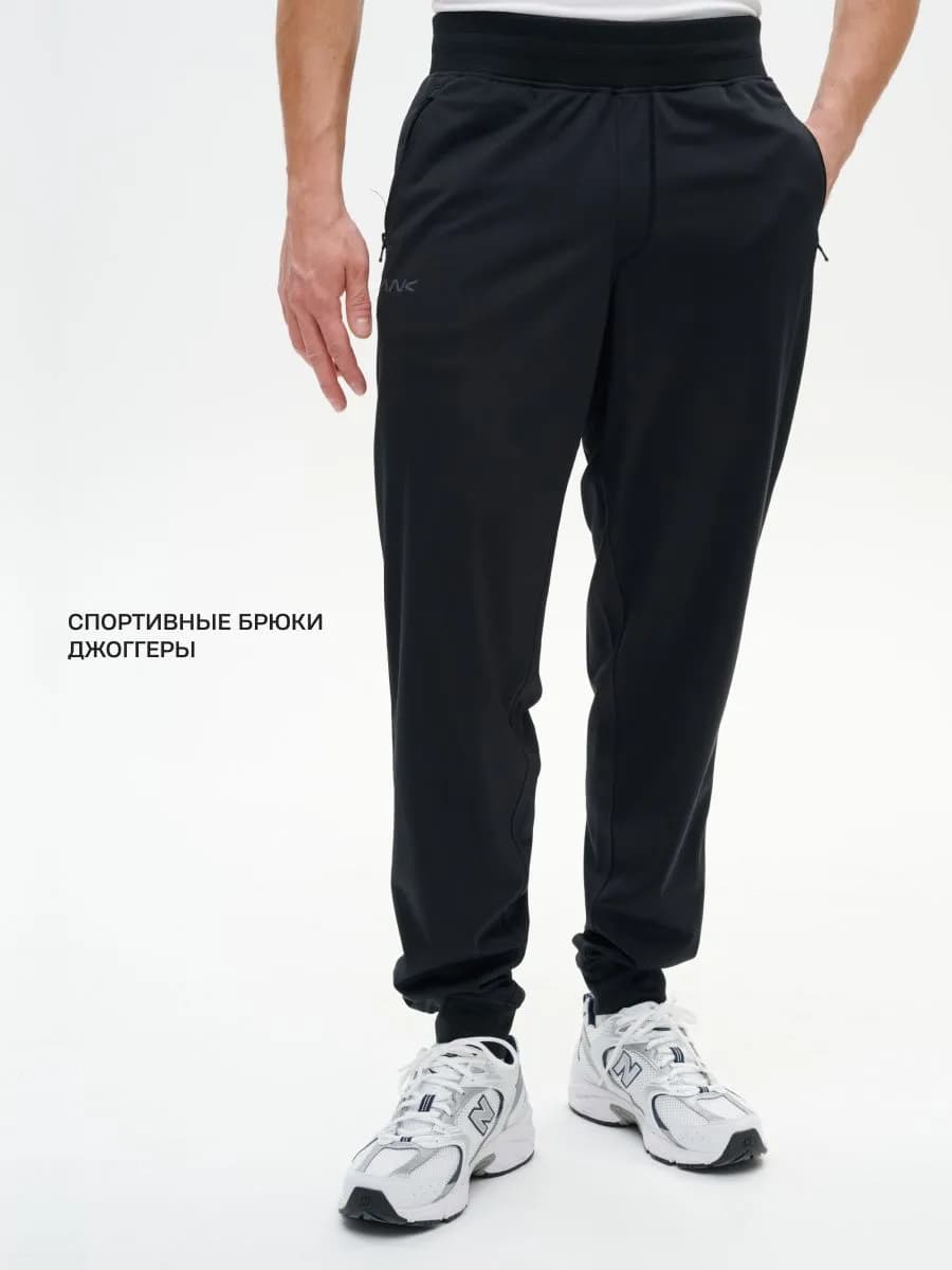 Брюки Sportstyle Knit Joggers