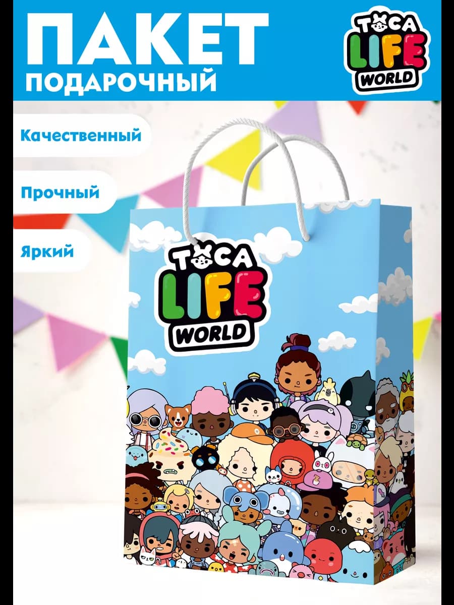 Подарочный пакет Тока Бока