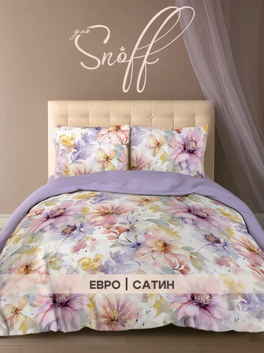 Постельное белье евро хлопок 100% комплект сатин