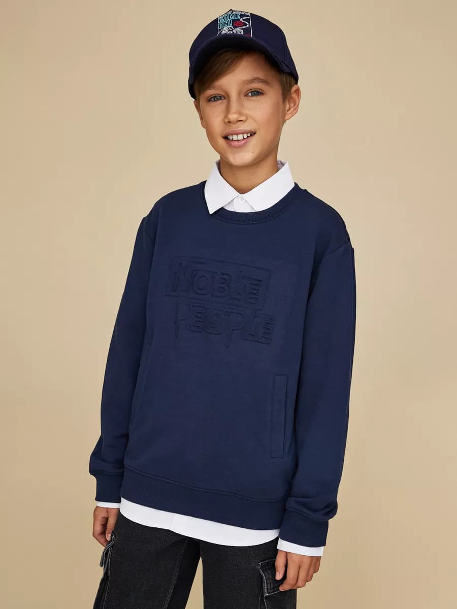 Свитшот с длинным рукавом кофта школьная лонгслив свитер