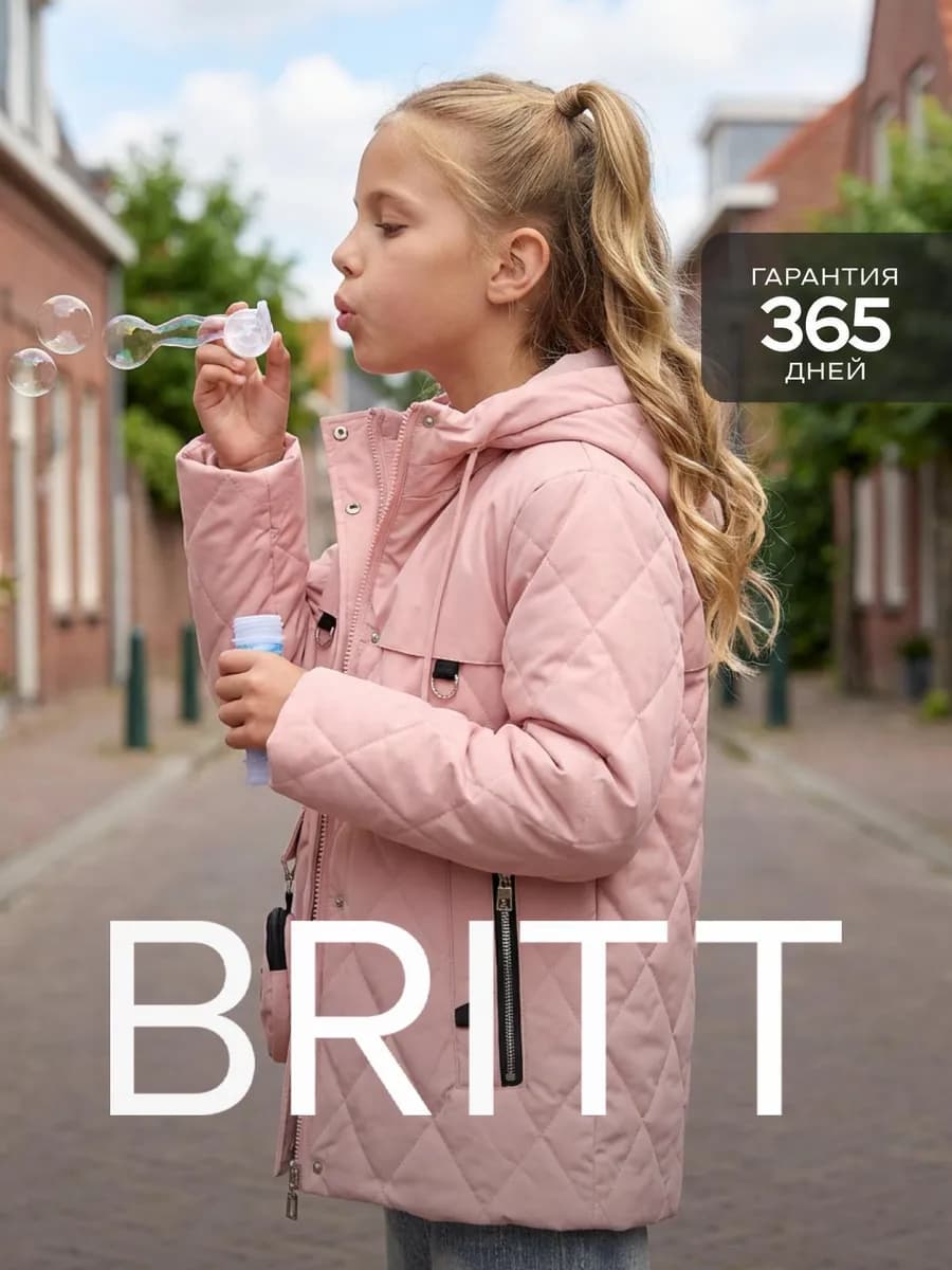 Куртка прямая удлиненная подростковая демисезонная