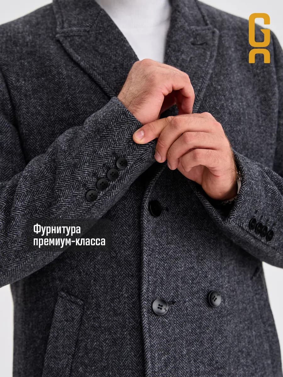 Пальто прямое удлиненное весеннее