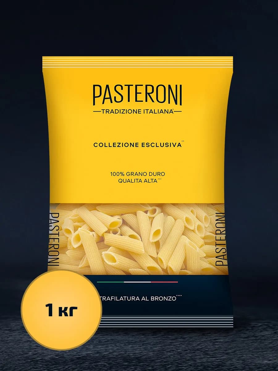 Макароны из твердых сортов Перья паста, 1кг