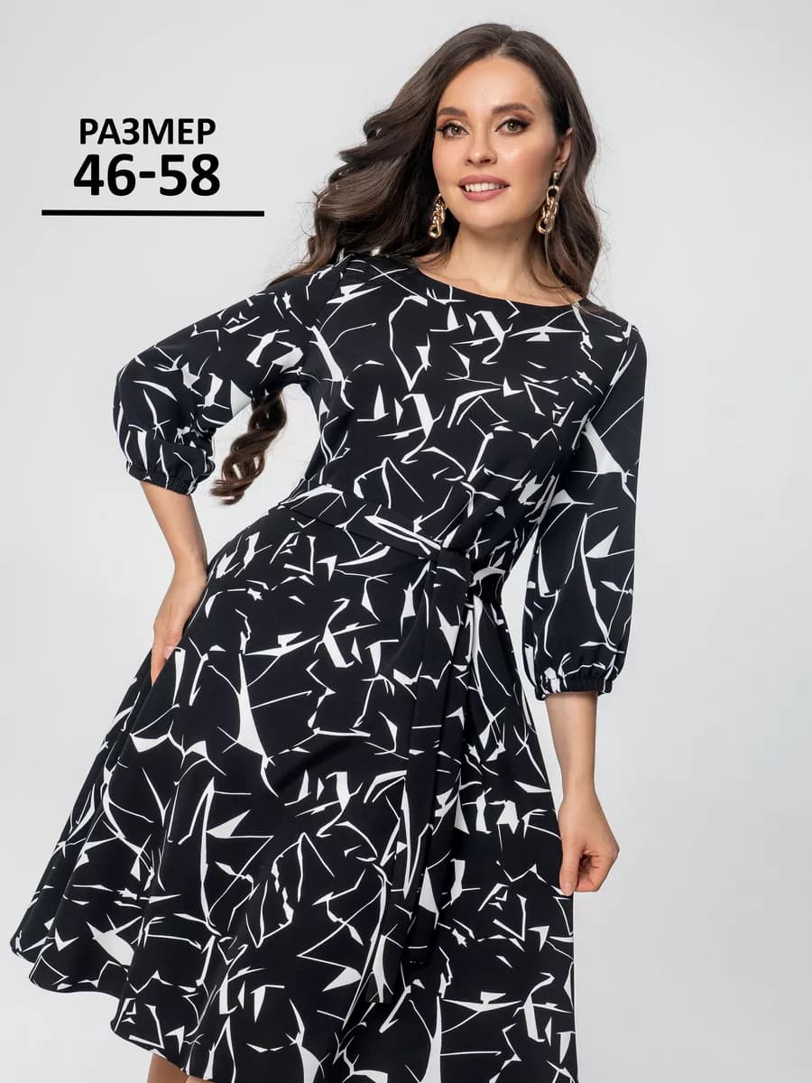Платье миди нарядное офисное больших размеров