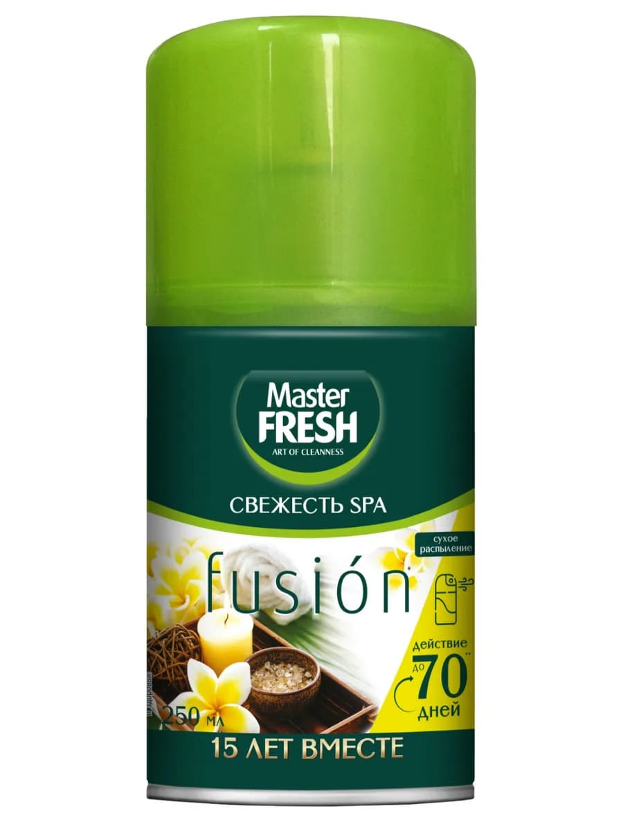 Освежитель воздуха Сменный баллон для спрея Свежесть 250 мл