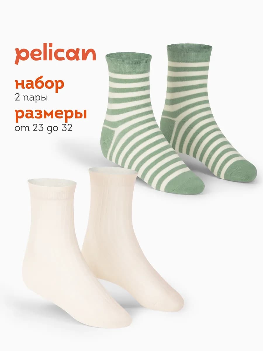 Носки белые детские с принтом летние