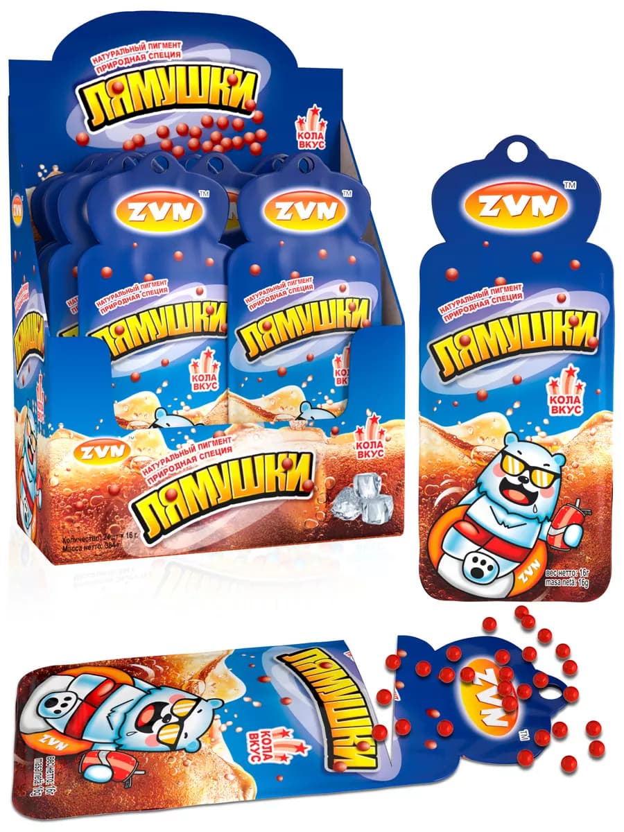 РАСПРОДАЖА Конфеты Лямушки со вкусом колы 24 шт по 16 г - фото 1
