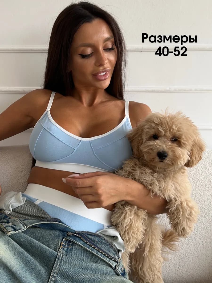 Комплект нижнего белья