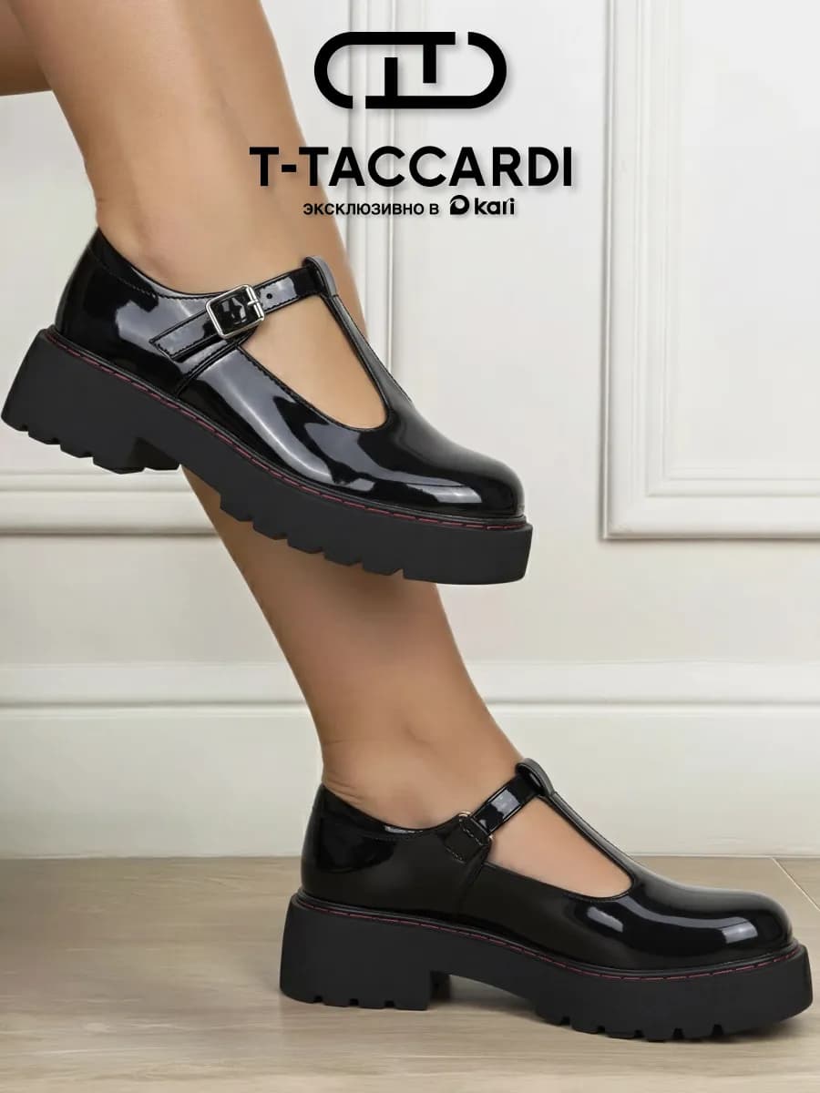 Туфли на платформе мери джейн лаковые с ремешком