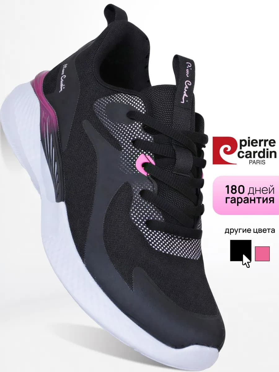 Дышащие текстильные кроссовки для фитнеса и зала