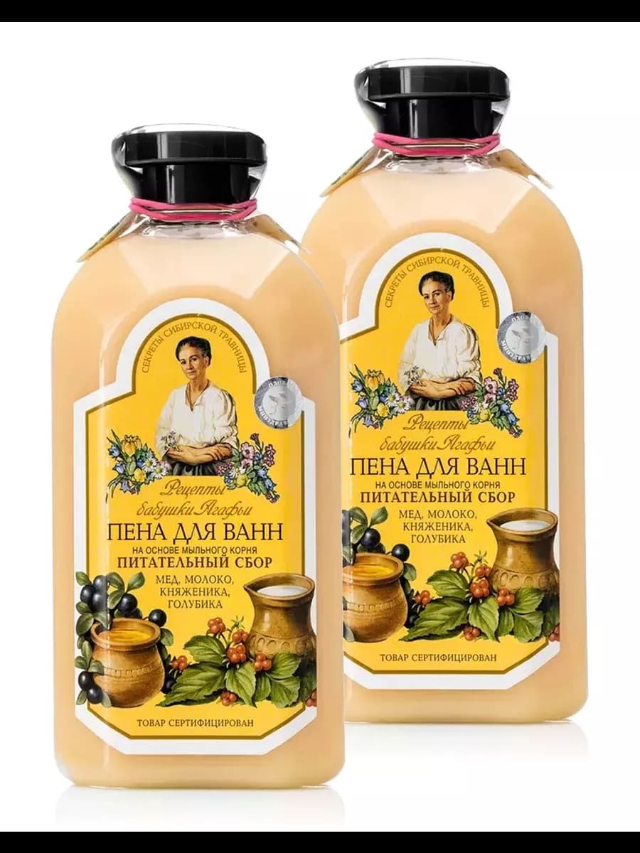 Пена для ванн Питательный сбор 500мл 2 шт