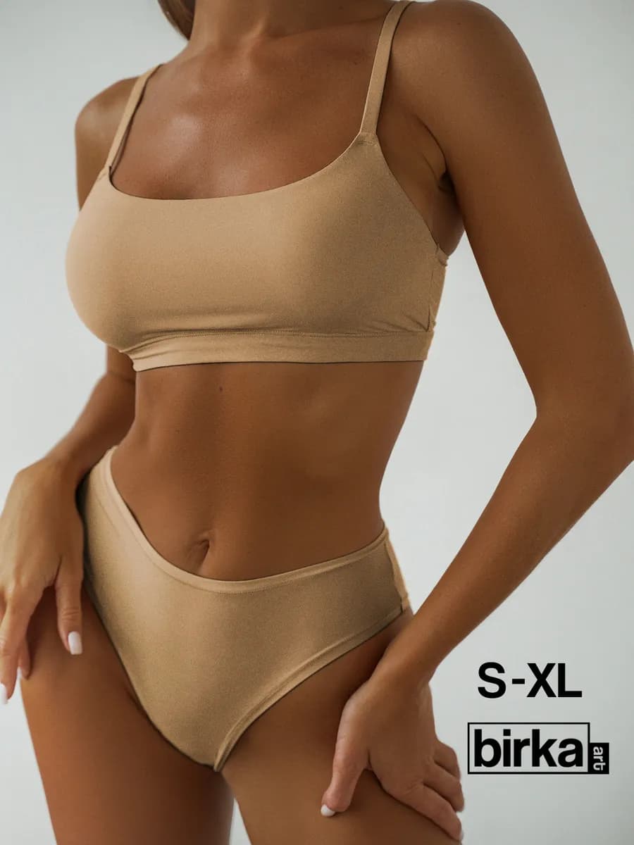 Нижнее белье комплект бюстгальтер и трусы