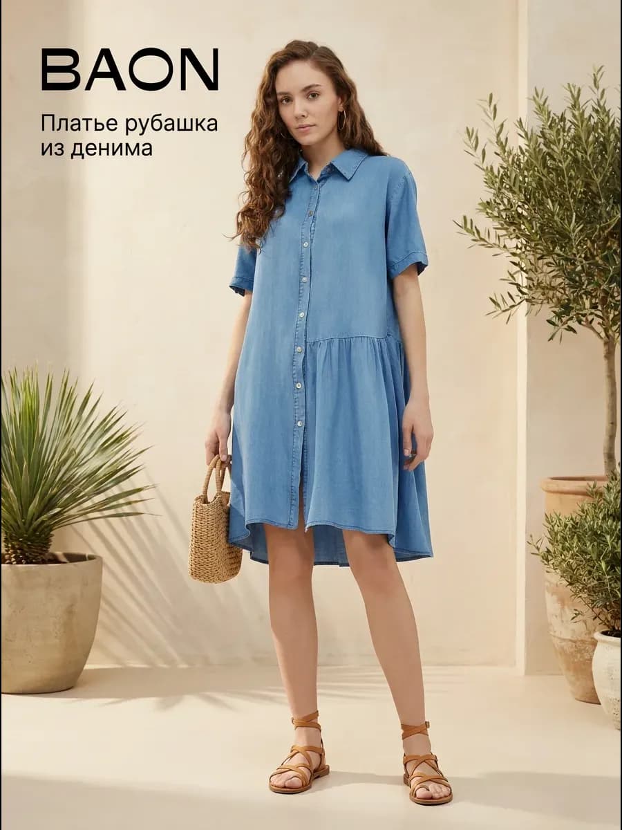 Платье рубашка женское джинсовое летнее