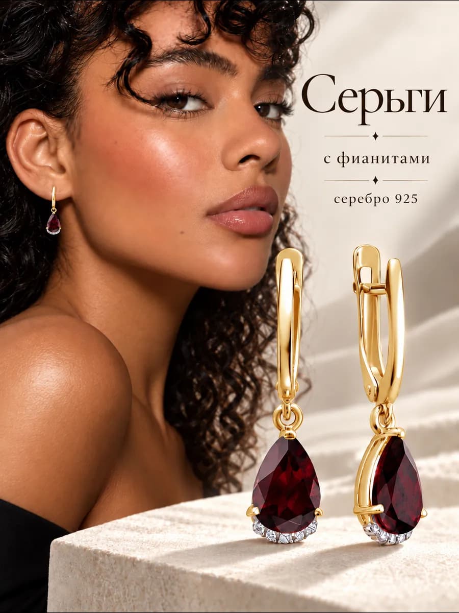 Серьги серебро 925 висячие c камнем фианитами