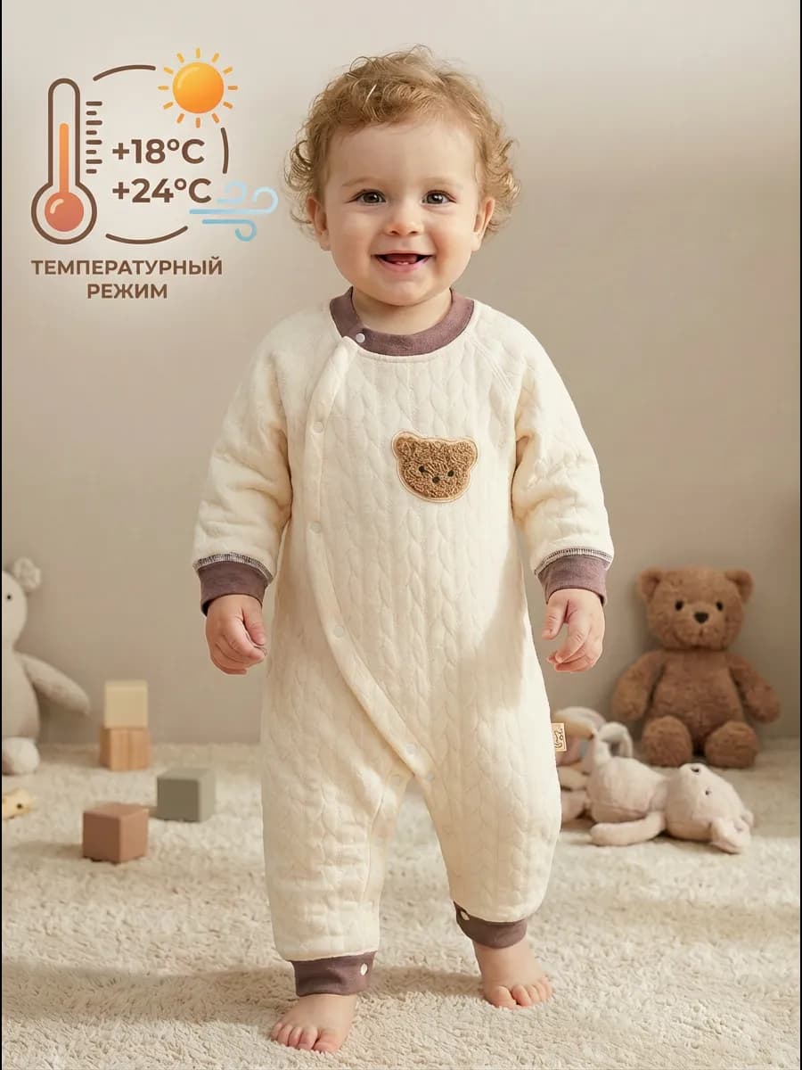 Слип для новорожденных малышей теплый