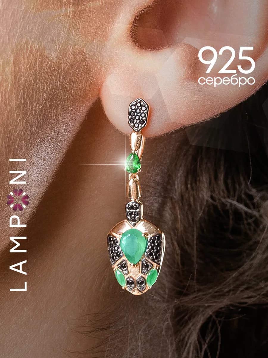 Серьги позолоченные серебро 925 длинные агат изумруд шпинель