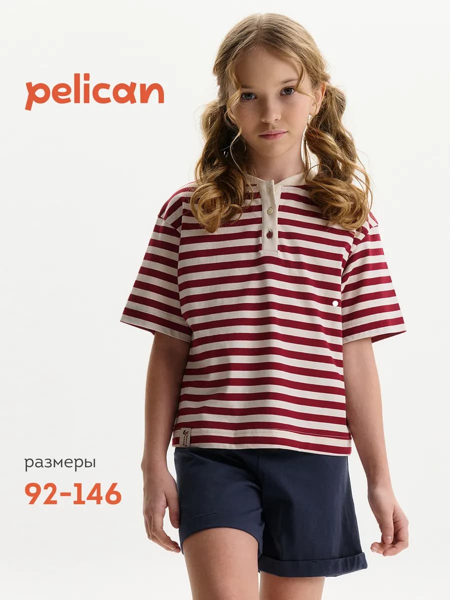 Футболка оверсайз в полоску красная - фото 1