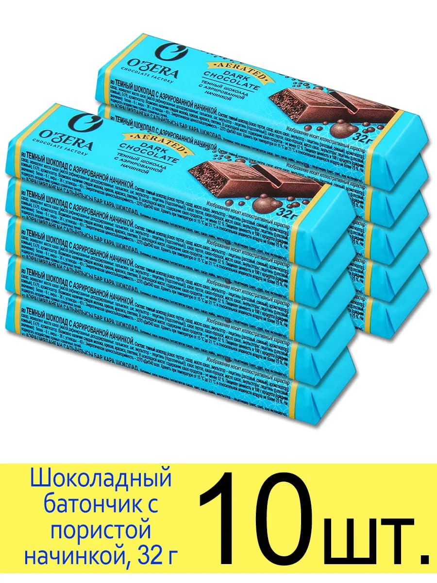 Шоколадный батончик с пористой воздушной начинкой, 32 г - фото 1