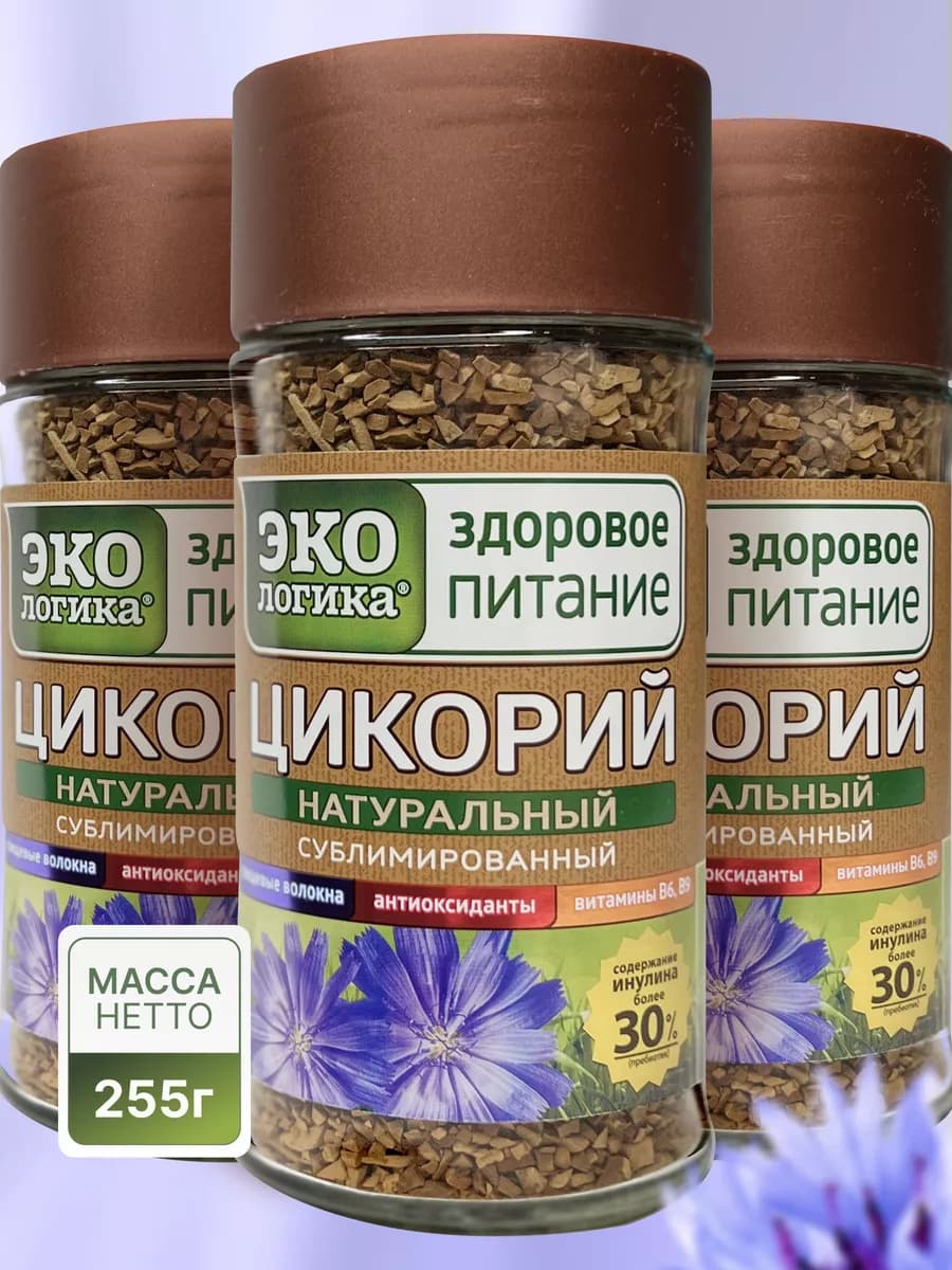 Цикорий Сублимированный растворимый (3х85 грамм)