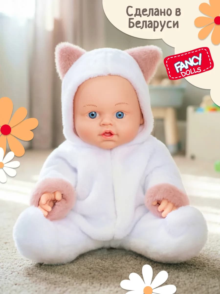 Кукла для девочек Малышка Котик