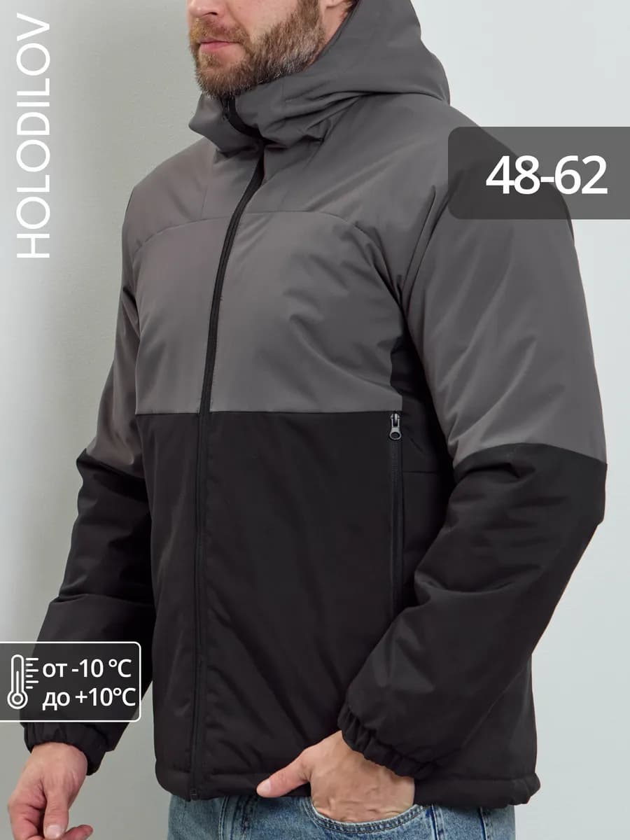 Куртка демисезонная с капюшоном