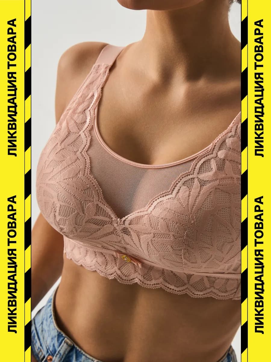 Кружевной бюстгальтер без косточек - фото 1
