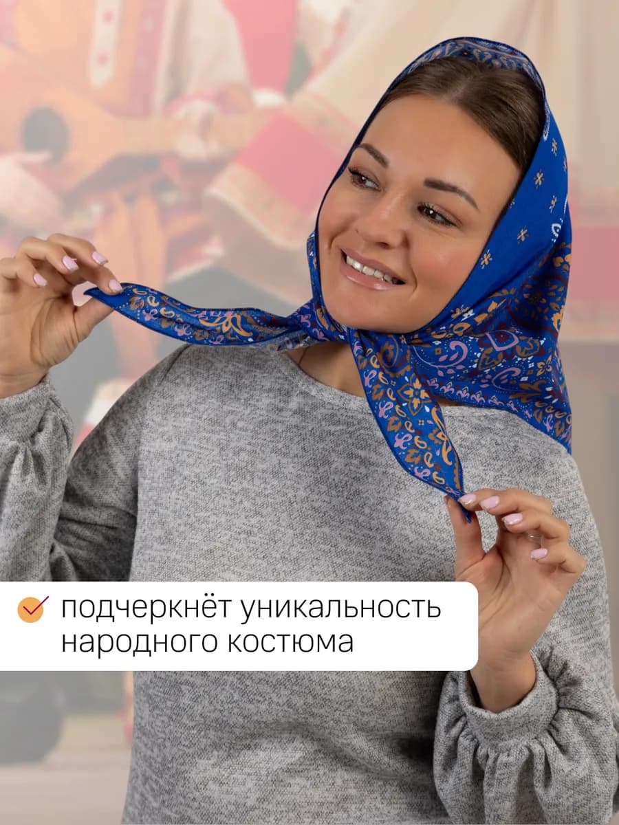 Косынка на голову хлопок летняя