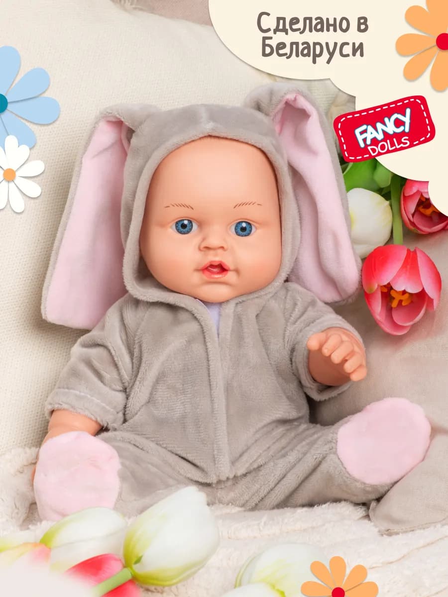 Кукла для девочек Малышка Зайка