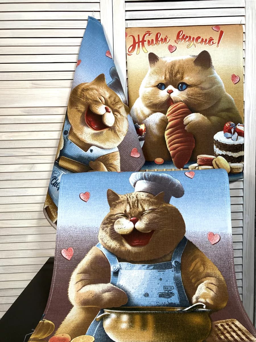 Полотенце кухонное вафельное набор