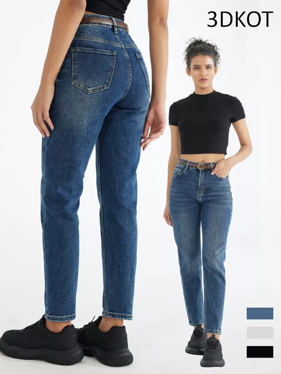 Джинсы голубые бананы момы с высокой посадкой оверсайз