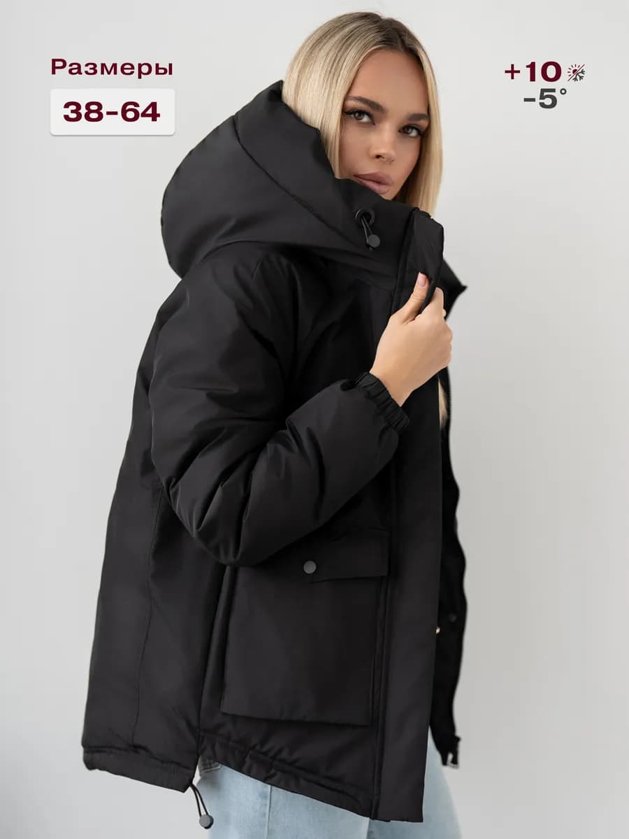 Куртка весна с капюшоном короткая оверсайз