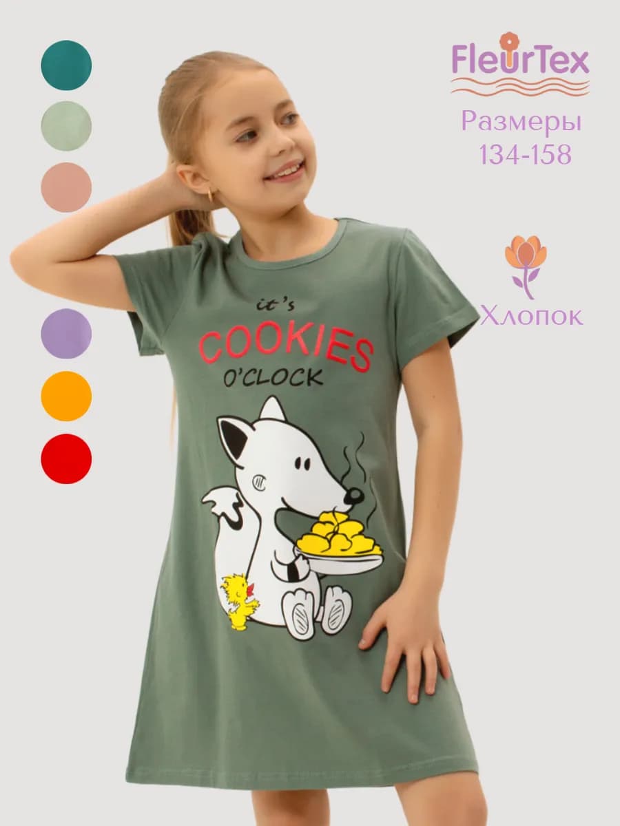 Платье футболка туника летнее домашнее