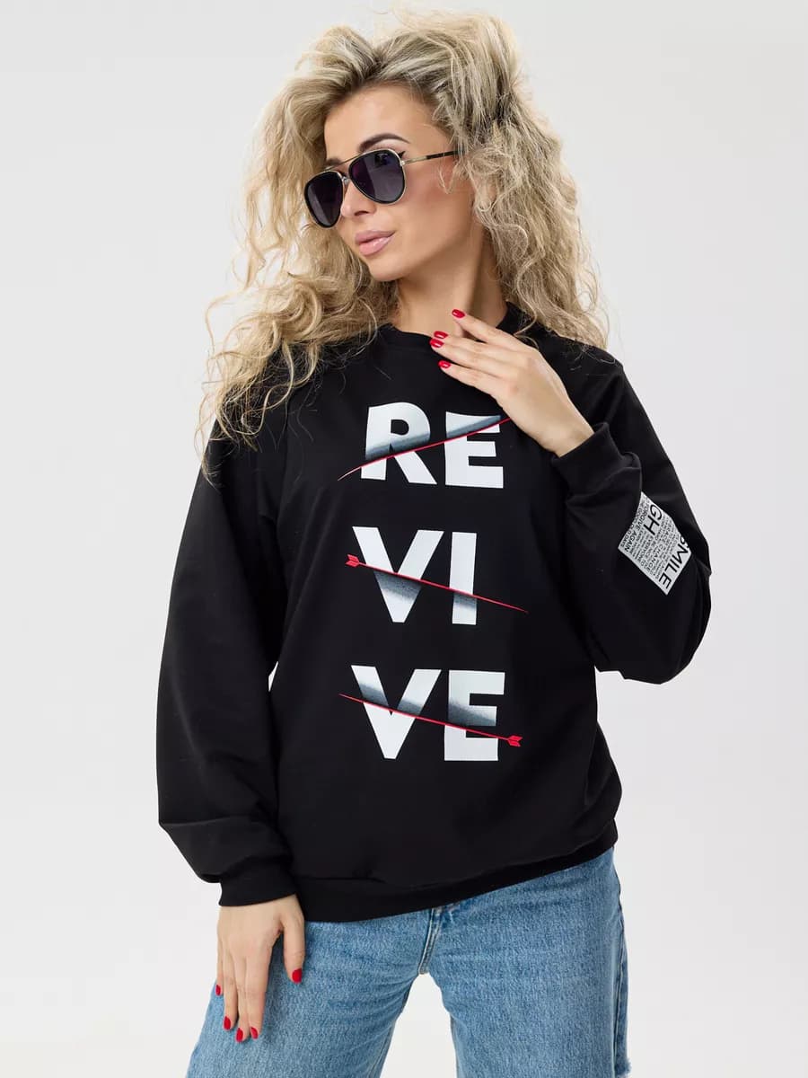 Свитшот оверсайз с принтом надписью без начеса