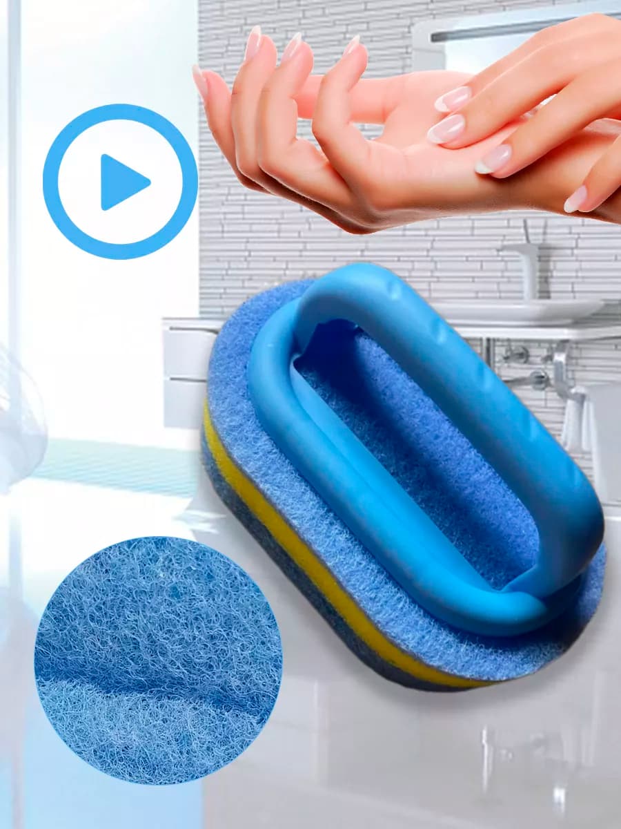 Губка хозяйственная с ручкой - фото 1