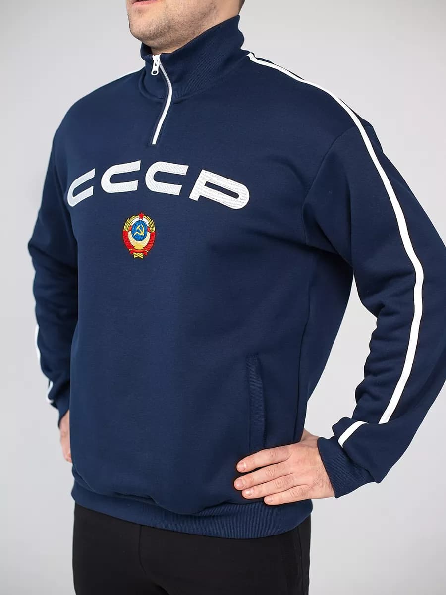 Толстовка ссср с короткой молнией утепленная