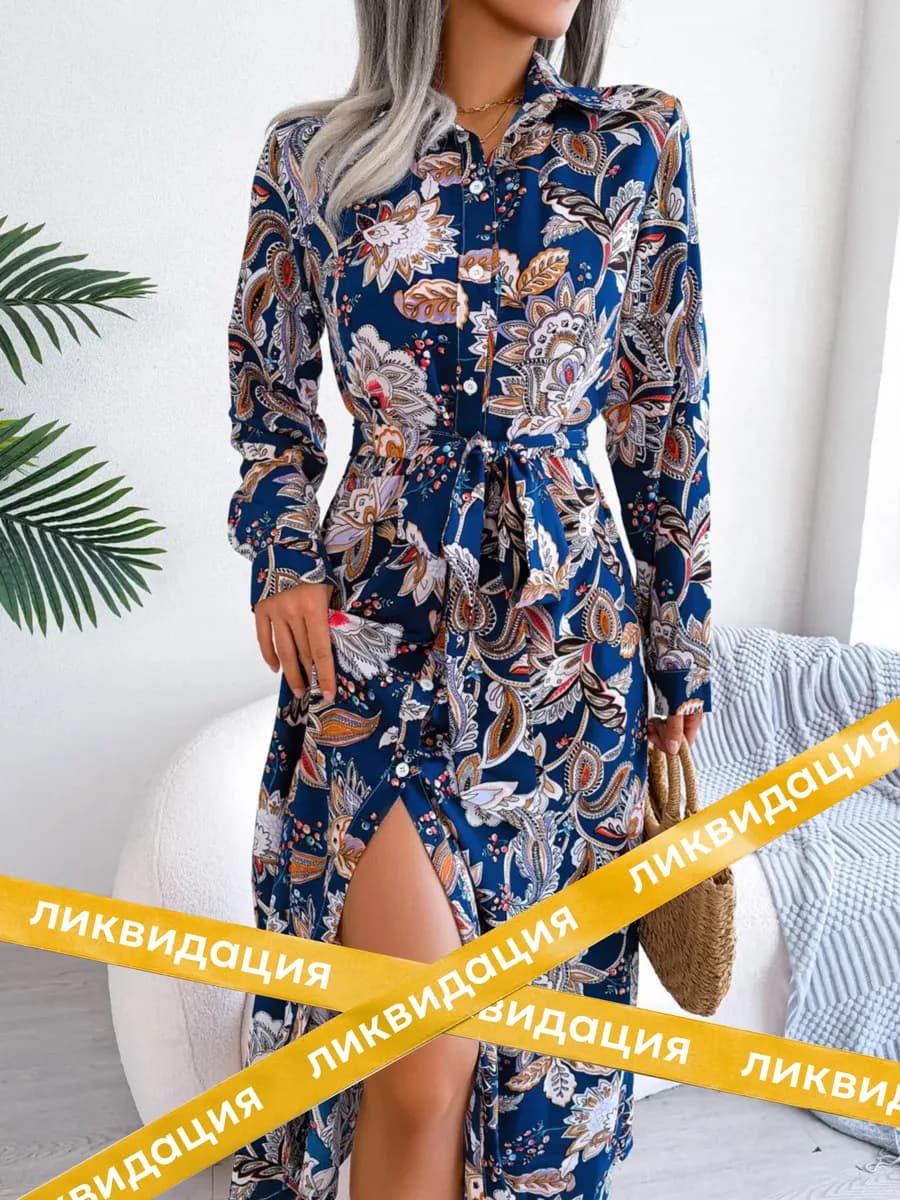 Платье рубашка праздничное миди