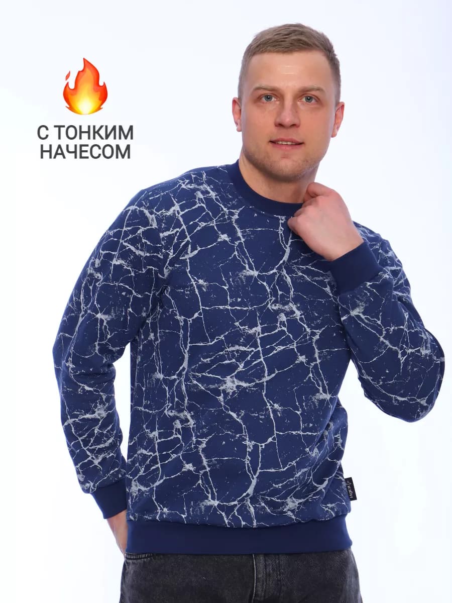 Свитшот оверсайз с тонким начесом тайдай