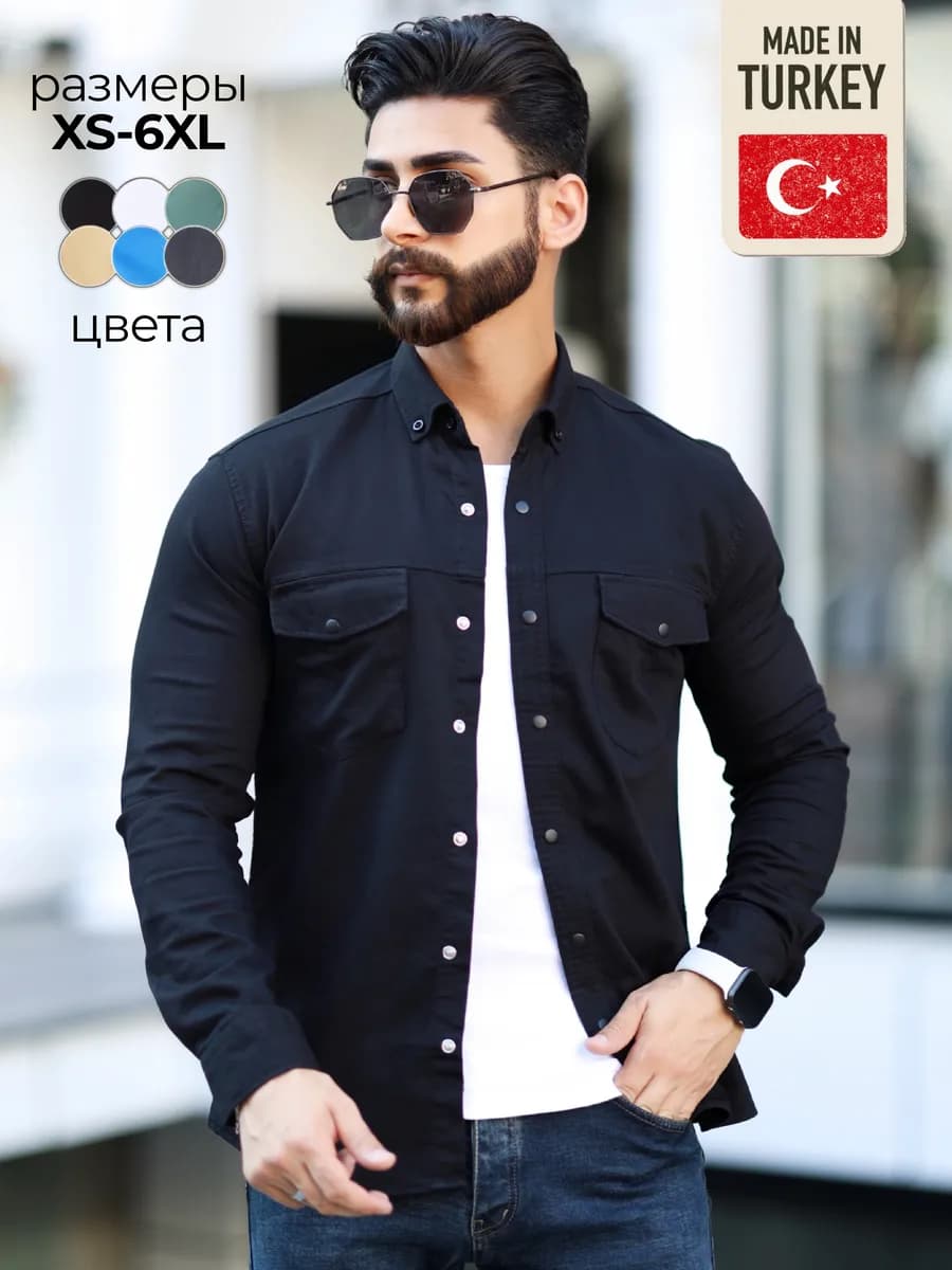 рубашка с длинным рукавом черная - фото 1