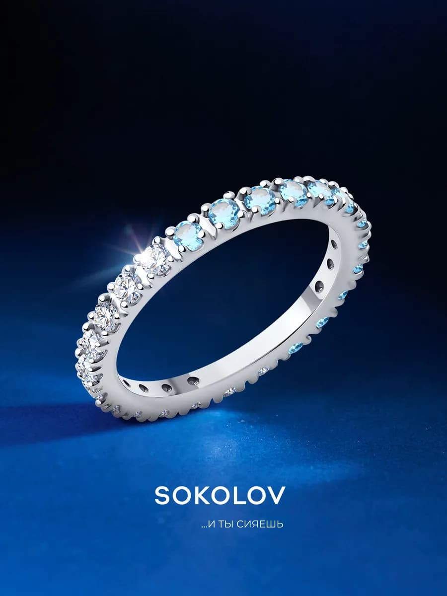 Кольцо серебро 925 пробы ювелирное блестящее