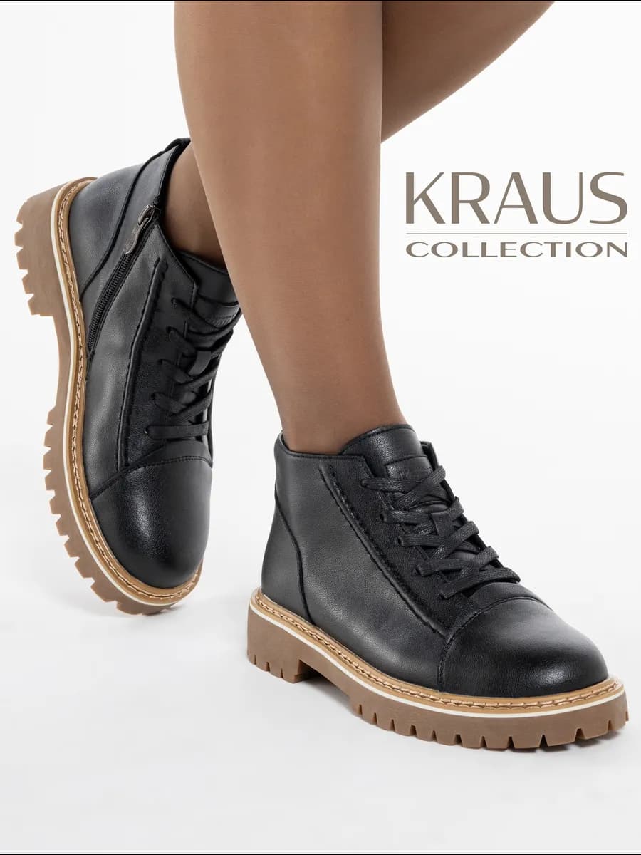 Ботинки женские демисезонные