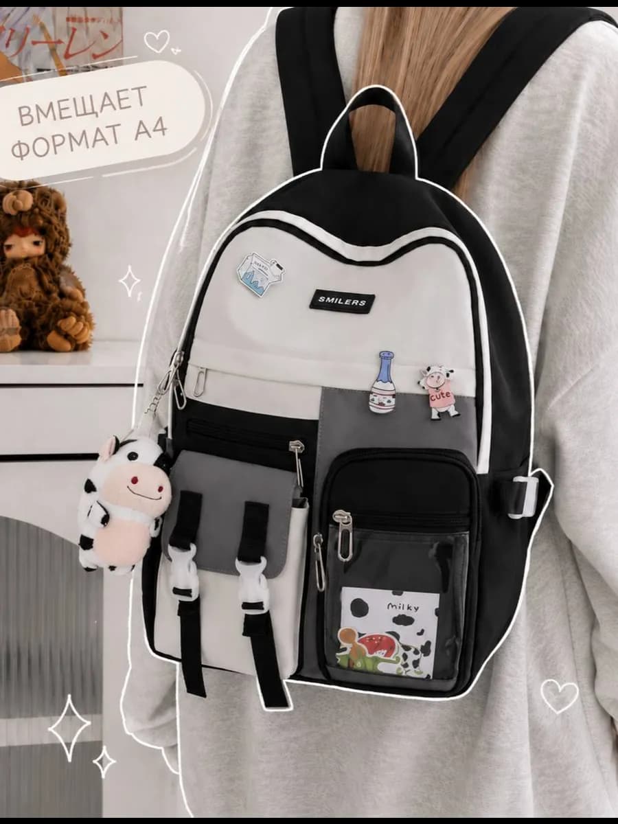 Рюкзак школьный для подростков портфель с брелком