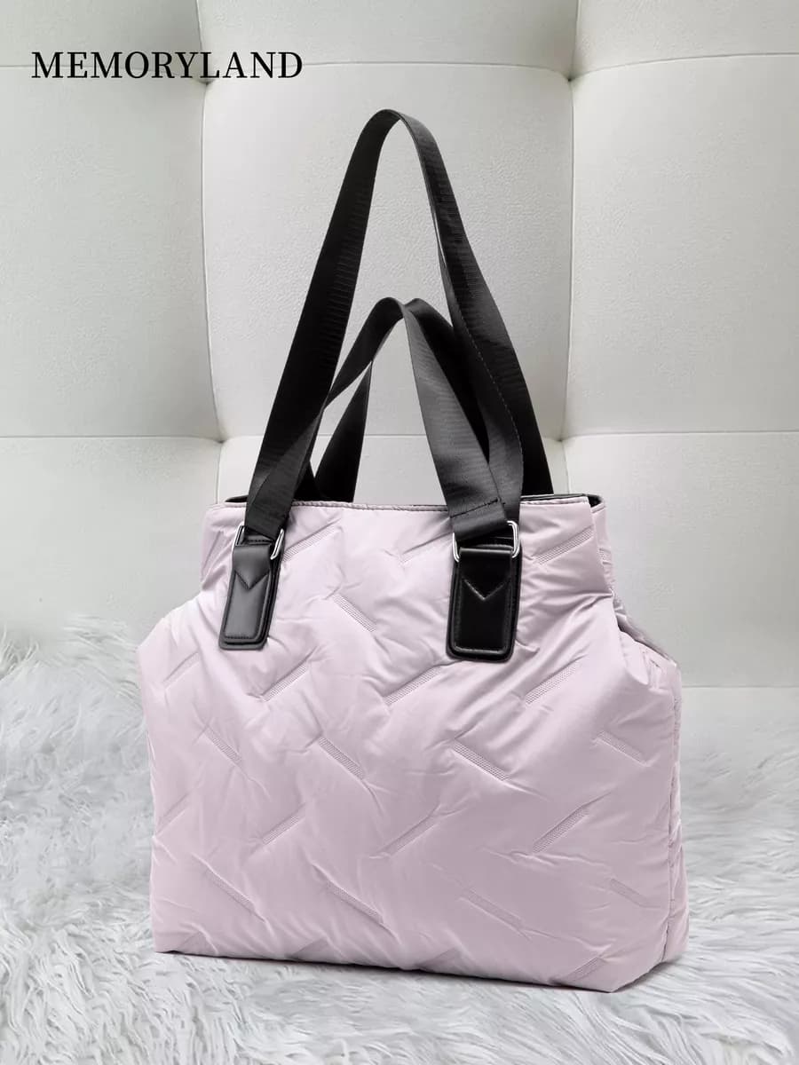 Сумка большая стеганая дутая болоньевая болоньи