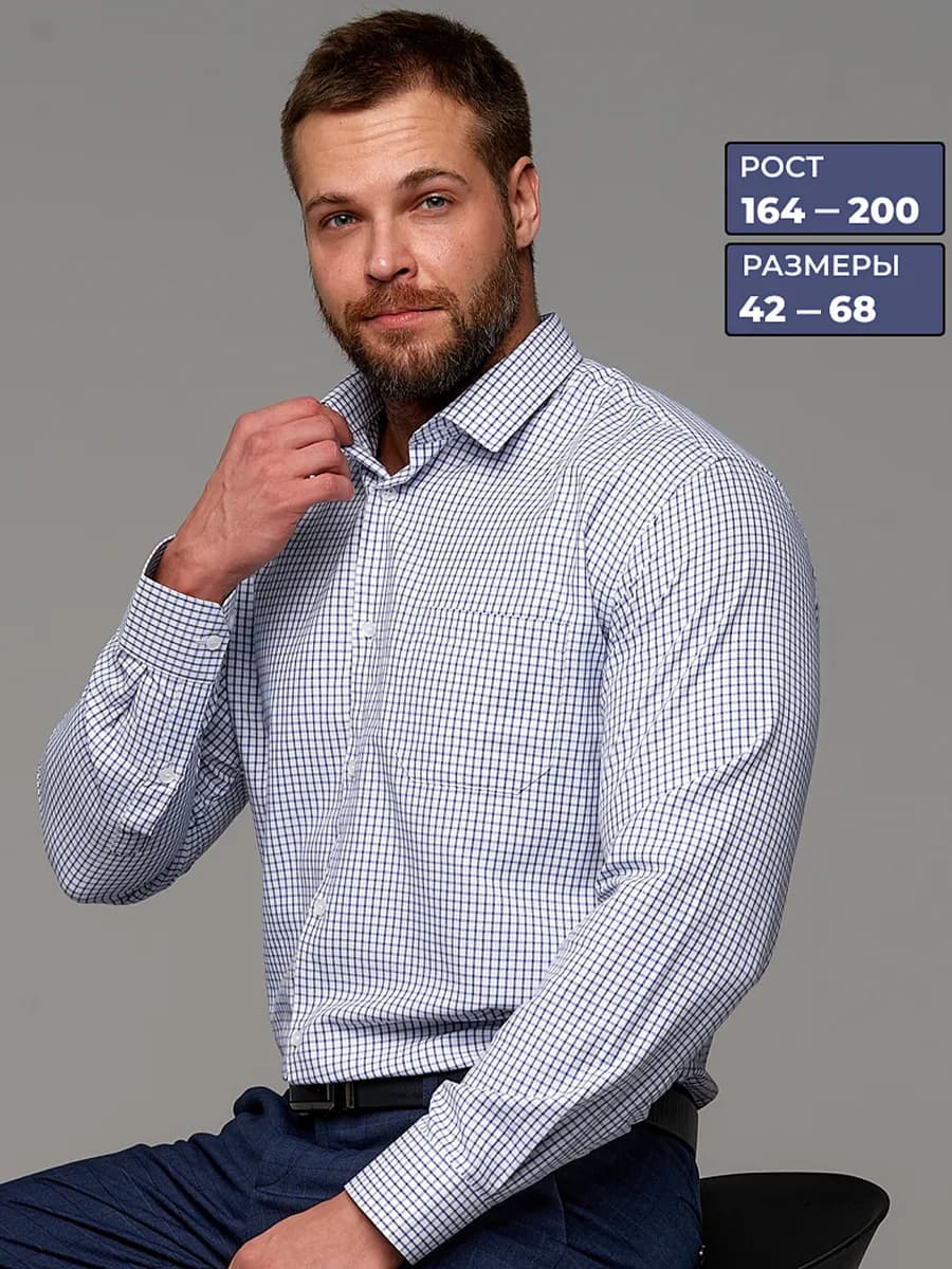 Рубашка с длинным рукавом классическая в клеточку - фото 1